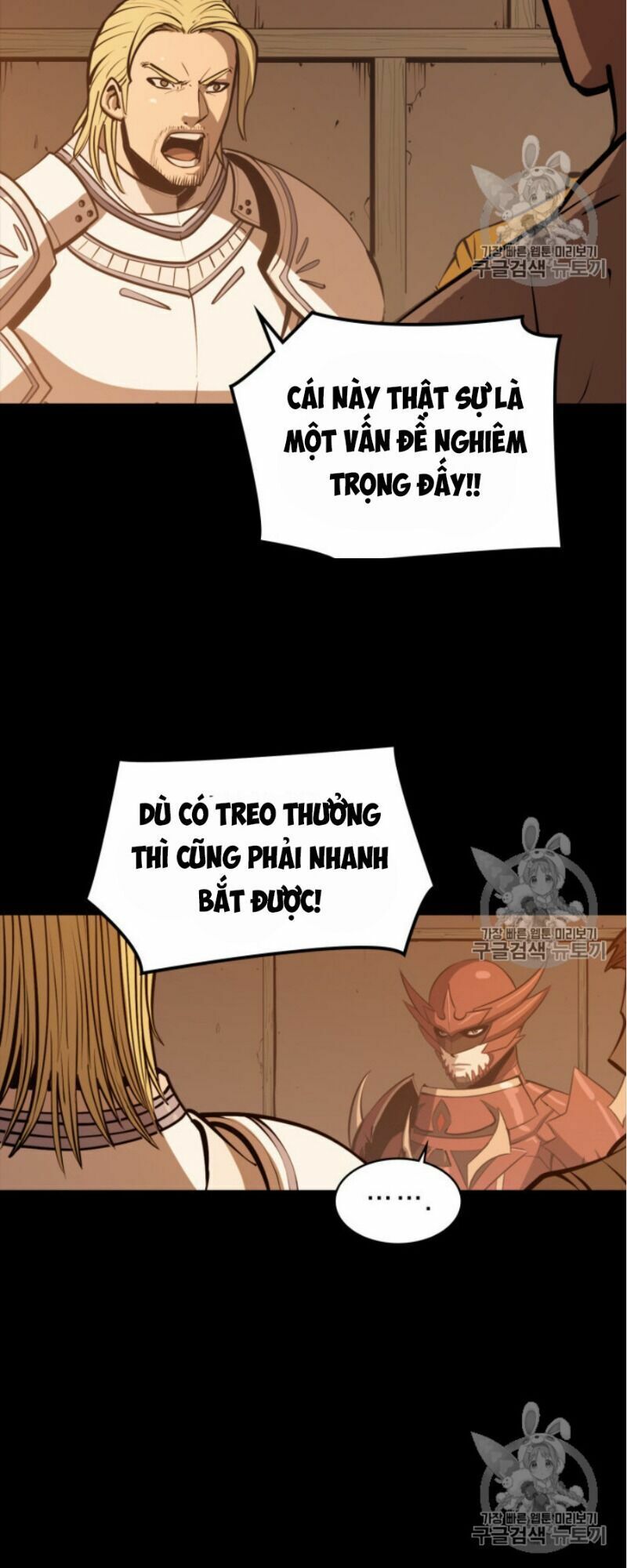 đọc truyện Sự Trở Lại Của Người Chơi Cấp Cao Nhất Chương 23 ảnh 20 tại Thiên Thai Truyện