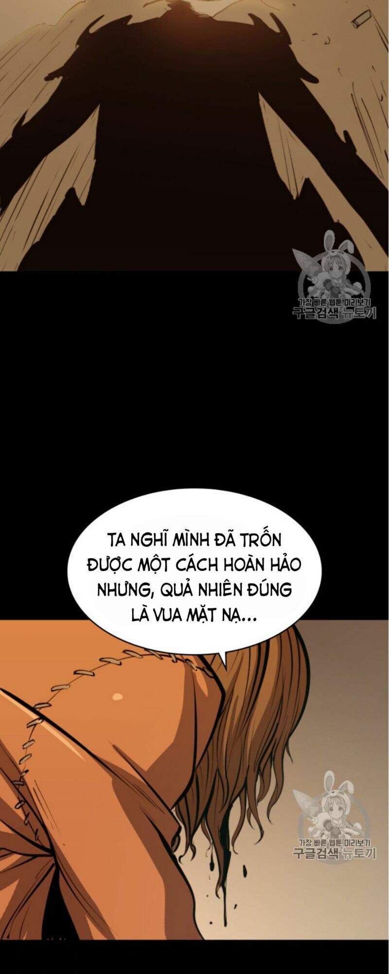 đọc truyện Sự Trở Lại Của Người Chơi Cấp Cao Nhất Chương 23 ảnh 25 tại Thiên Thai Truyện