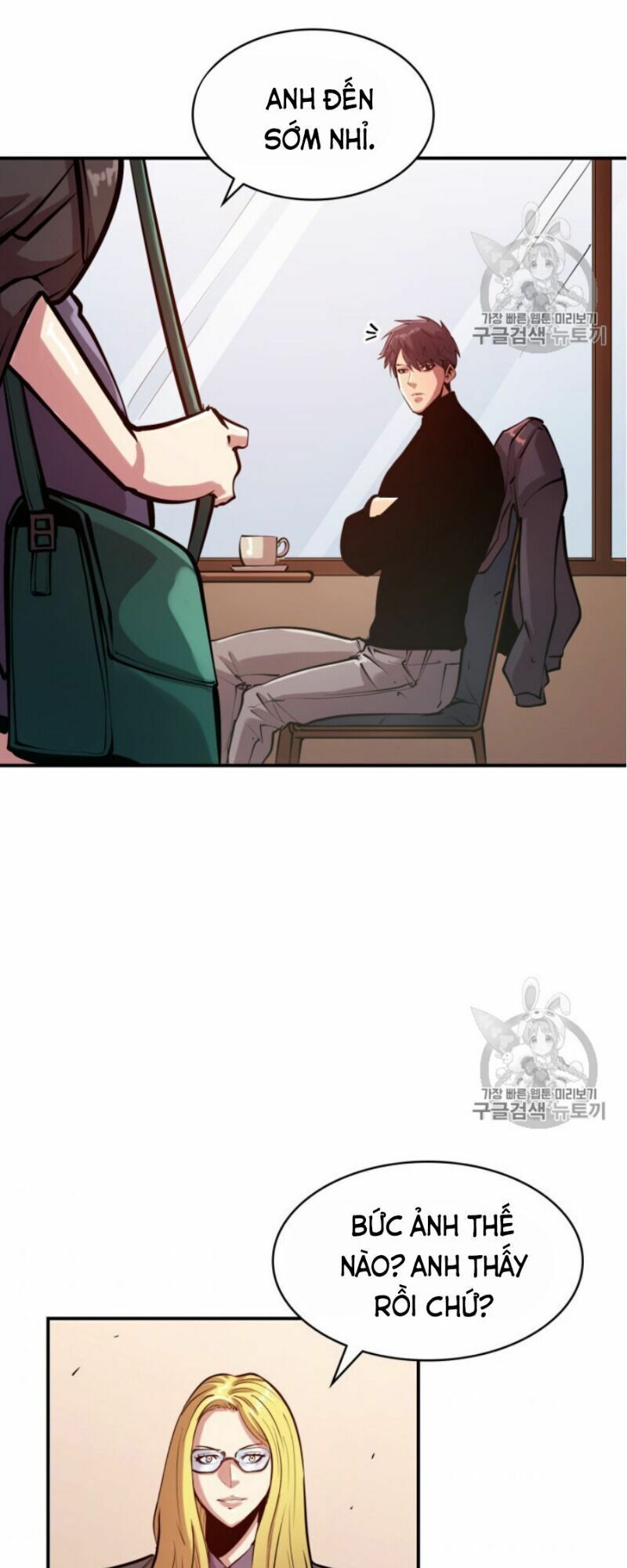 đọc truyện Sự Trở Lại Của Người Chơi Cấp Cao Nhất Chương 23 ảnh 31 tại Thiên Thai Truyện