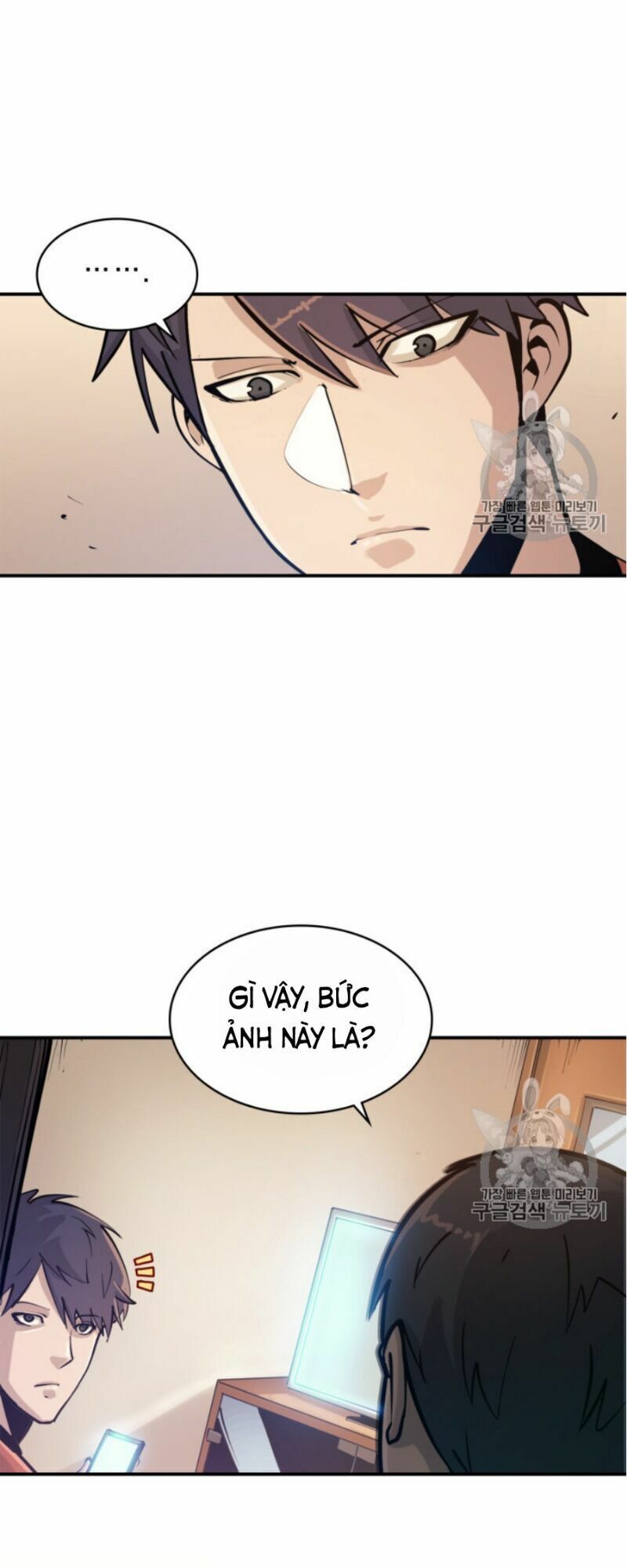 đọc truyện Sự Trở Lại Của Người Chơi Cấp Cao Nhất Chương 23 ảnh 5 tại Thiên Thai Truyện