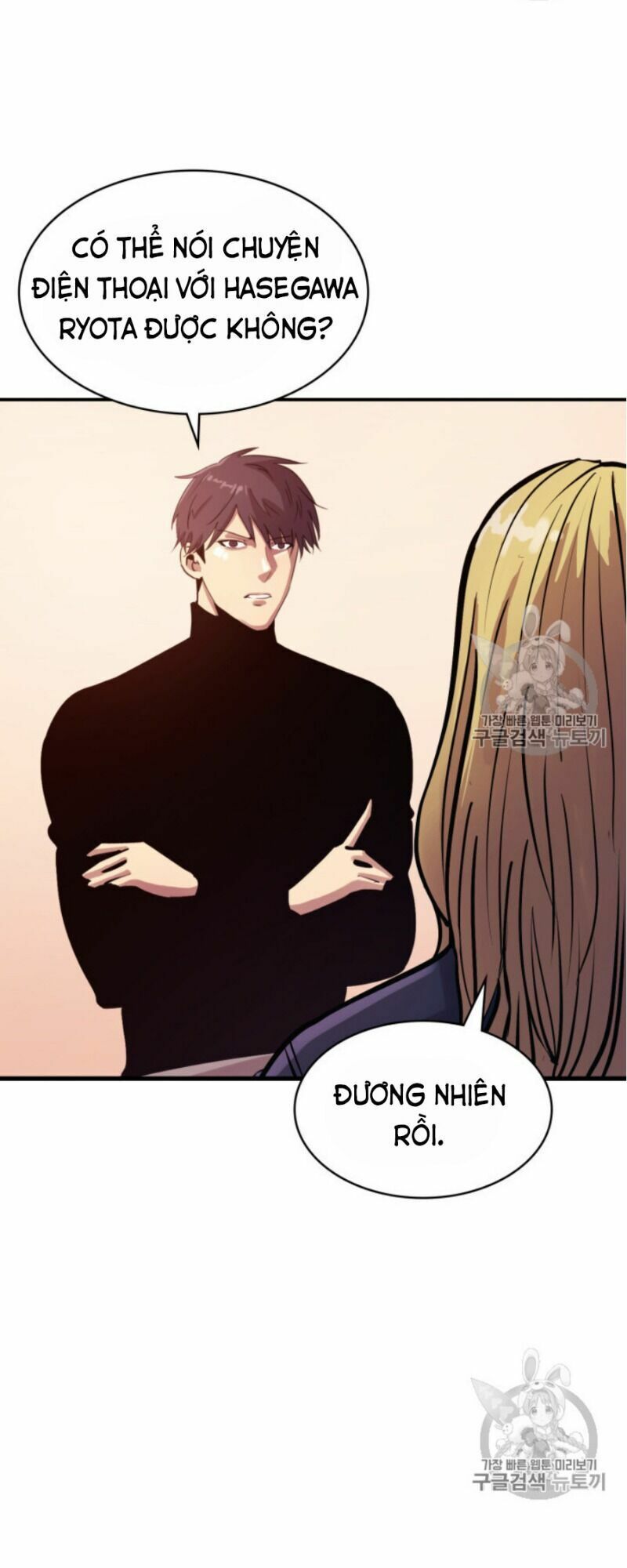 đọc truyện Sự Trở Lại Của Người Chơi Cấp Cao Nhất Chương 23 ảnh 35 tại Thiên Thai Truyện