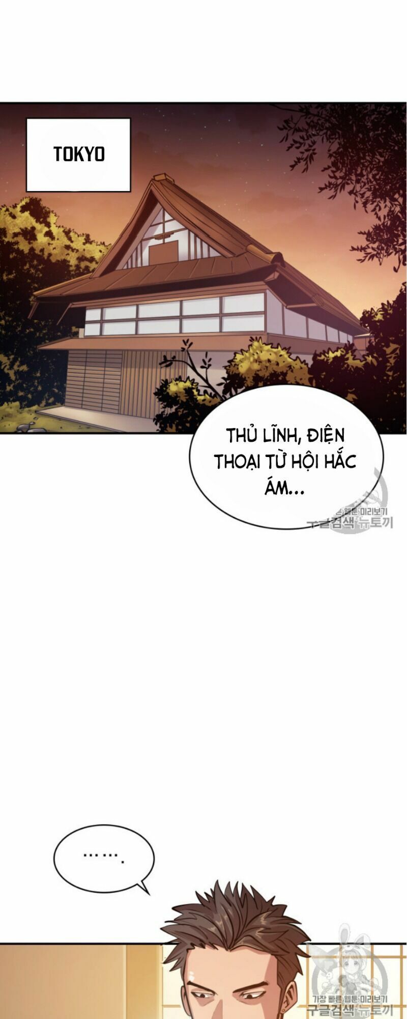 đọc truyện Sự Trở Lại Của Người Chơi Cấp Cao Nhất Chương 23 ảnh 36 tại Thiên Thai Truyện