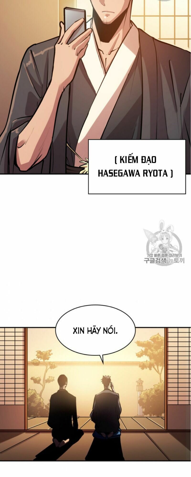 đọc truyện Sự Trở Lại Của Người Chơi Cấp Cao Nhất Chương 23 ảnh 37 tại Thiên Thai Truyện