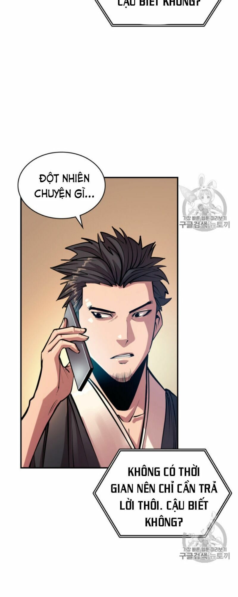 đọc truyện Sự Trở Lại Của Người Chơi Cấp Cao Nhất Chương 23 ảnh 40 tại Thiên Thai Truyện