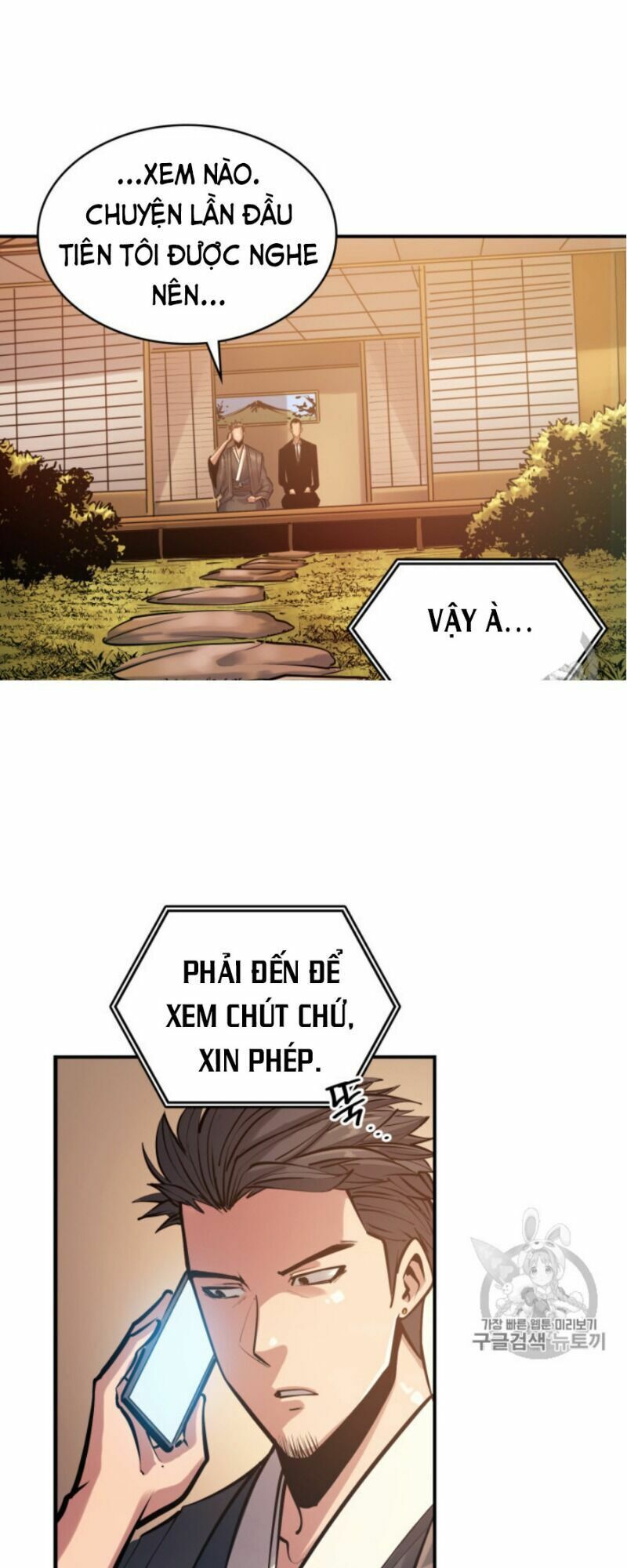 đọc truyện Sự Trở Lại Của Người Chơi Cấp Cao Nhất Chương 23 ảnh 41 tại Thiên Thai Truyện