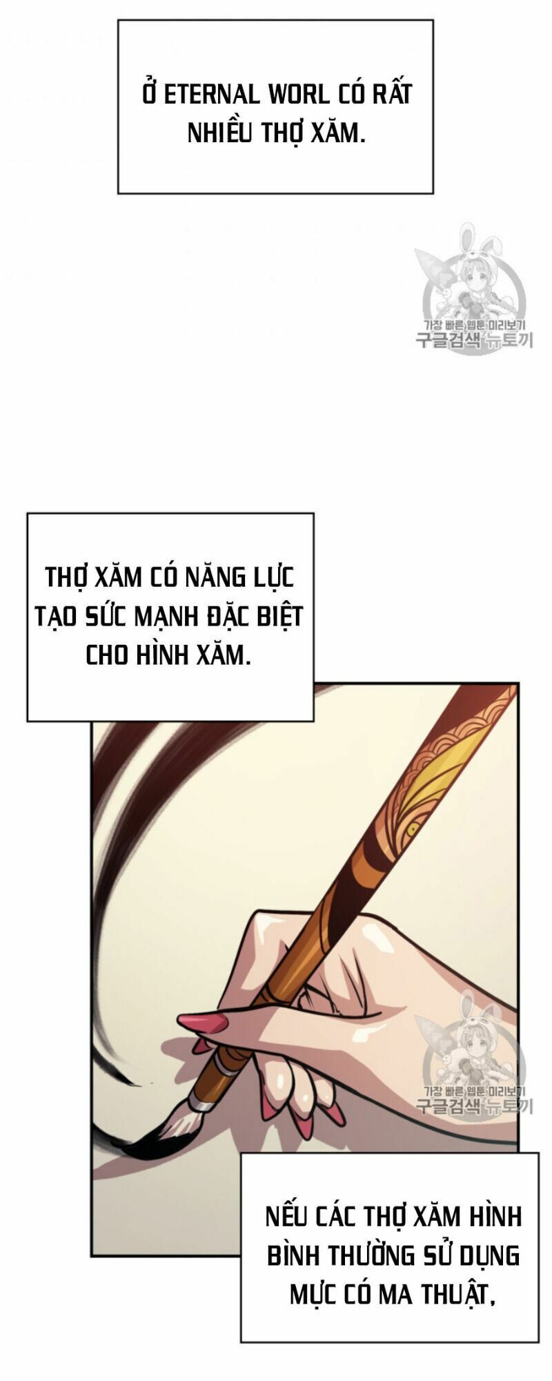 đọc truyện Sự Trở Lại Của Người Chơi Cấp Cao Nhất Chương 23 ảnh 50 tại Thiên Thai Truyện