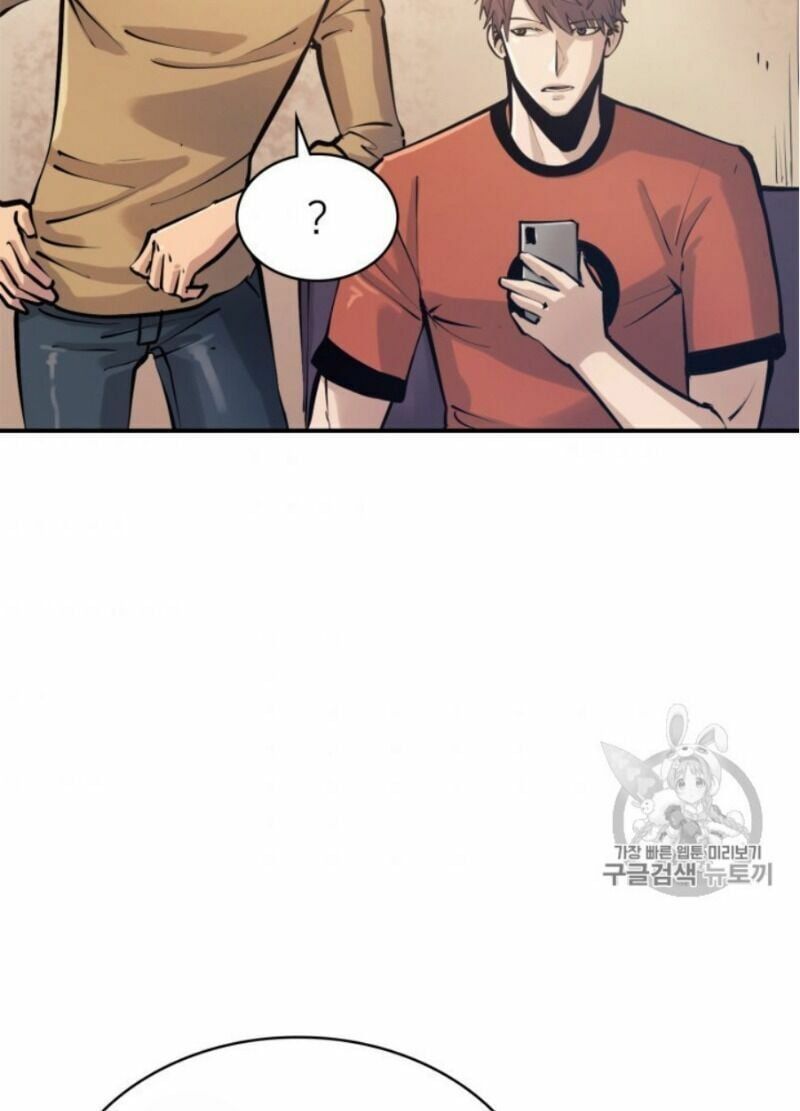 đọc truyện Sự Trở Lại Của Người Chơi Cấp Cao Nhất Chương 23 ảnh 7 tại Thiên Thai Truyện