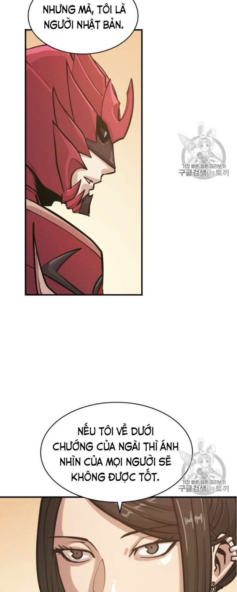 đọc truyện Sự Trở Lại Của Người Chơi Cấp Cao Nhất Chương 23 ảnh 56 tại Thiên Thai Truyện