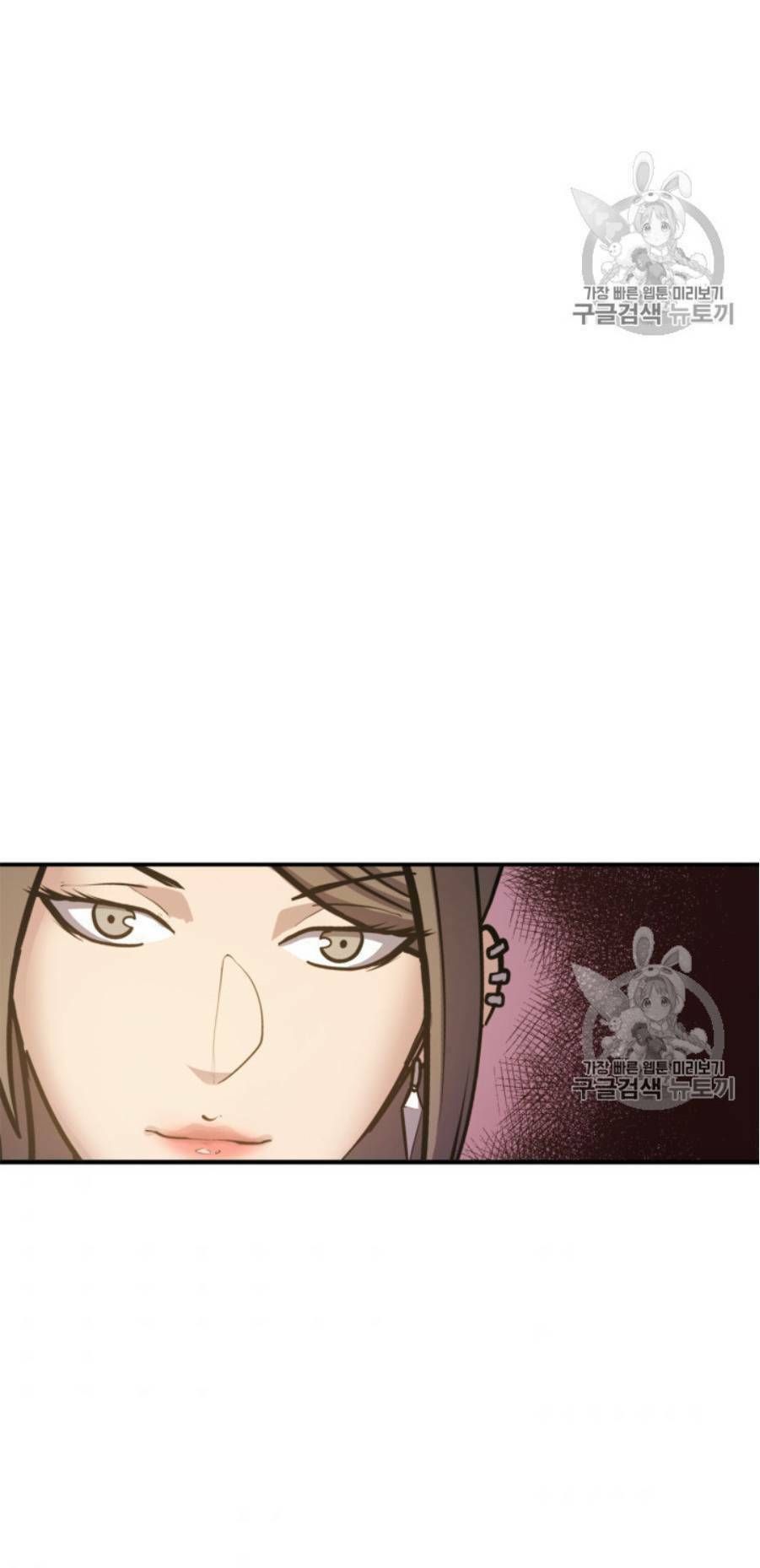 đọc truyện Sự Trở Lại Của Người Chơi Cấp Cao Nhất Chương 23 ảnh 60 tại Thiên Thai Truyện