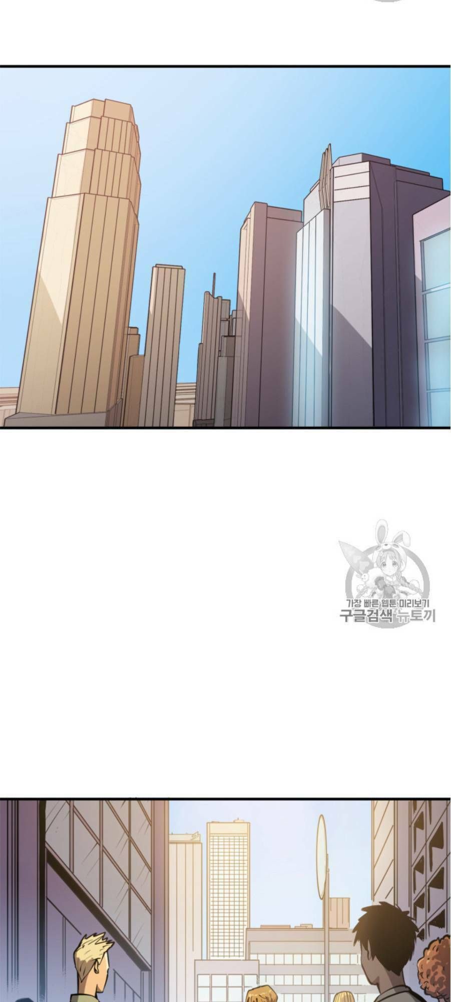 đọc truyện Sự Trở Lại Của Người Chơi Cấp Cao Nhất Chương 23 ảnh 63 tại Thiên Thai Truyện