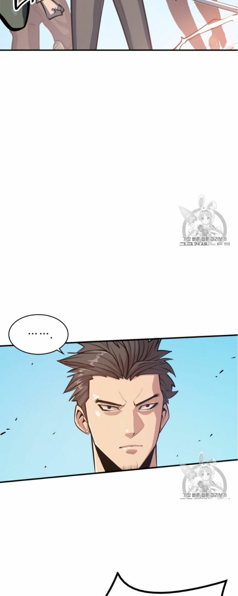 đọc truyện Sự Trở Lại Của Người Chơi Cấp Cao Nhất Chương 23 ảnh 68 tại Thiên Thai Truyện