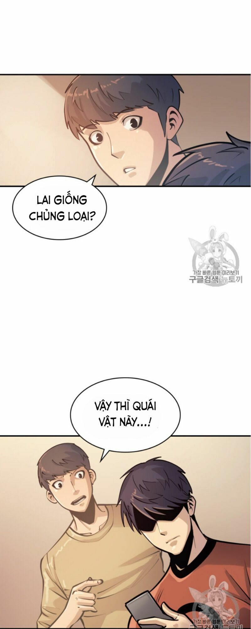 đọc truyện Sự Trở Lại Của Người Chơi Cấp Cao Nhất Chương 23 ảnh 9 tại Thiên Thai Truyện