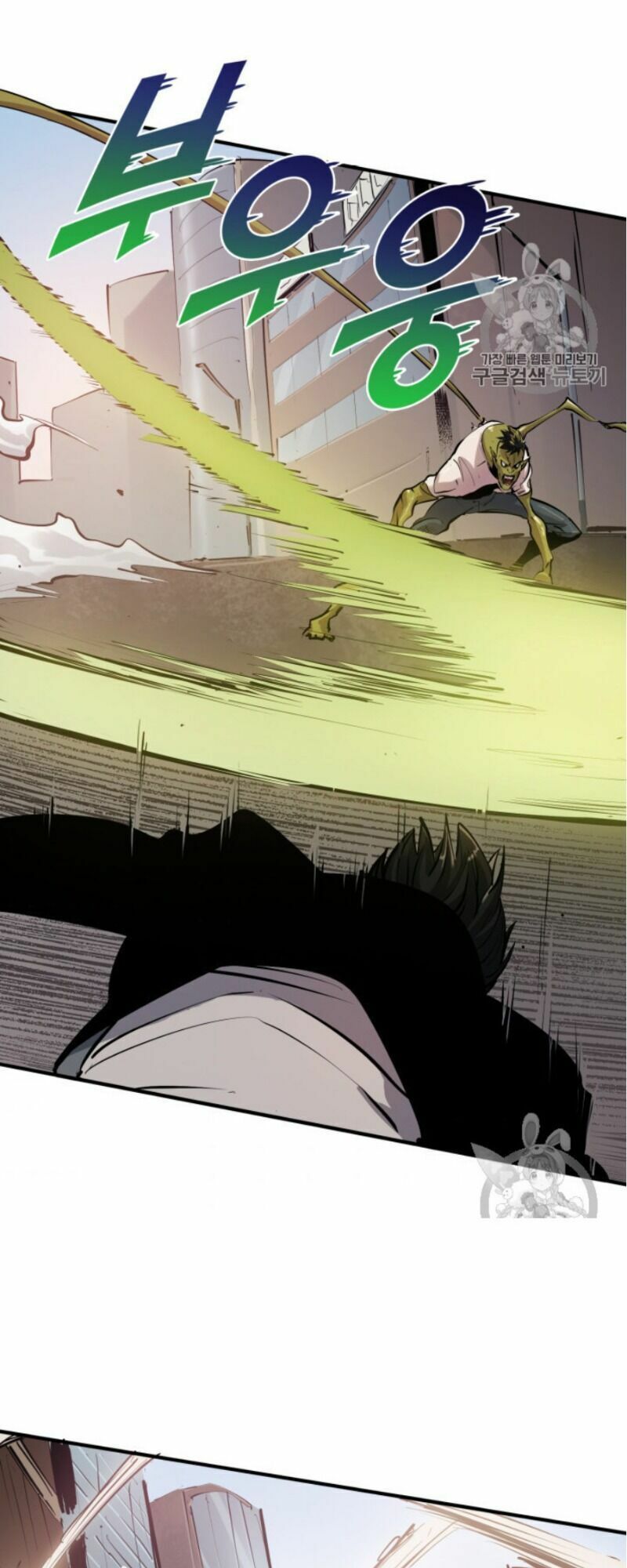 đọc truyện Sự Trở Lại Của Người Chơi Cấp Cao Nhất Chương 23 ảnh 73 tại Thiên Thai Truyện