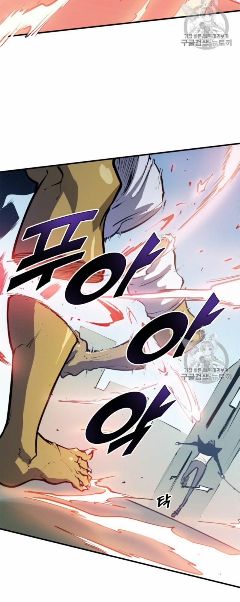 đọc truyện Sự Trở Lại Của Người Chơi Cấp Cao Nhất Chương 23 ảnh 77 tại Thiên Thai Truyện