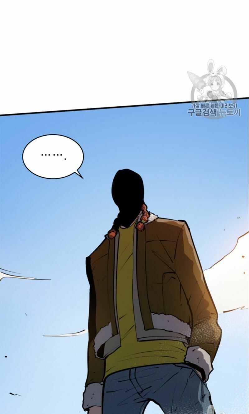 đọc truyện Sự Trở Lại Của Người Chơi Cấp Cao Nhất Chương 23 ảnh 80 tại Thiên Thai Truyện