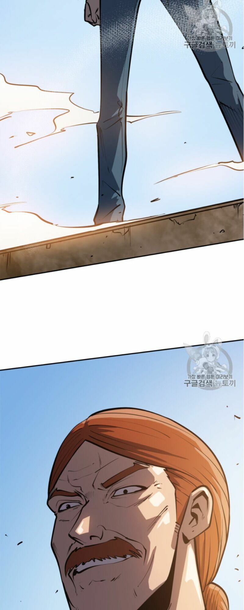 đọc truyện Sự Trở Lại Của Người Chơi Cấp Cao Nhất Chương 23 ảnh 81 tại Thiên Thai Truyện