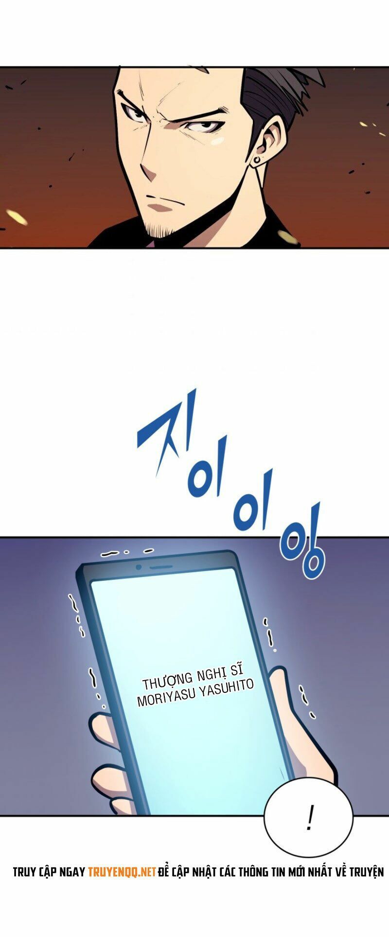 đọc truyện Sự Trở Lại Của Người Chơi Cấp Cao Nhất Chương 25 ảnh 27 tại Thiên Thai Truyện