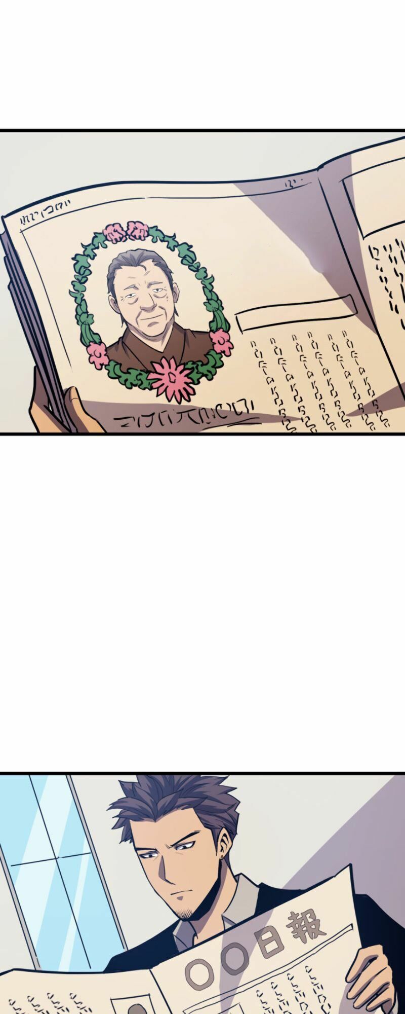 đọc truyện Sự Trở Lại Của Người Chơi Cấp Cao Nhất Chương 26 ảnh 26 tại Thiên Thai Truyện