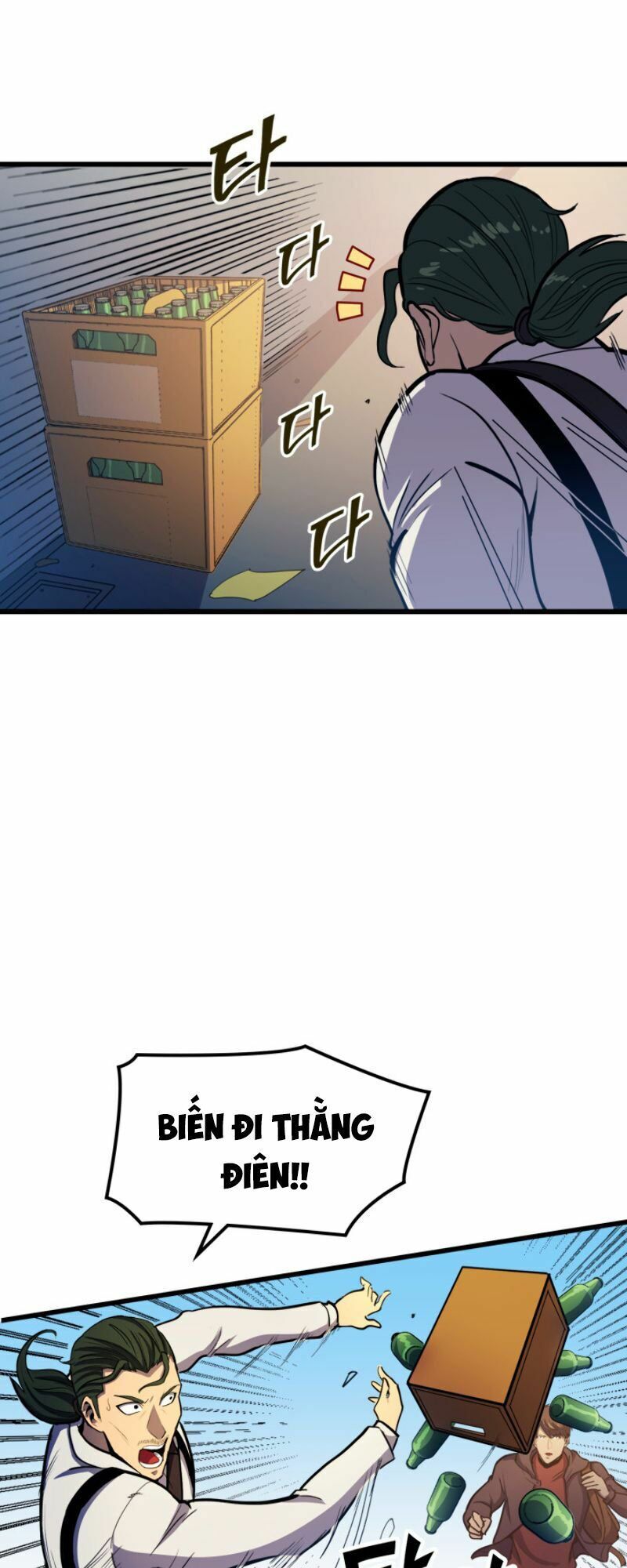 đọc truyện Sự Trở Lại Của Người Chơi Cấp Cao Nhất Chương 26 ảnh 57 tại Thiên Thai Truyện