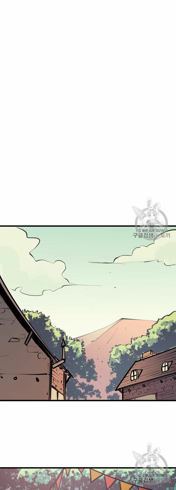 đọc truyện Sự Trở Lại Của Người Chơi Cấp Cao Nhất Chương 27 ảnh 34 tại Thiên Thai Truyện