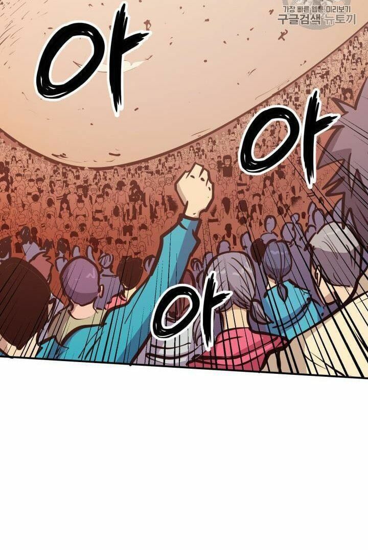 đọc truyện Sự Trở Lại Của Người Chơi Cấp Cao Nhất Chương 27 ảnh 45 tại Thiên Thai Truyện