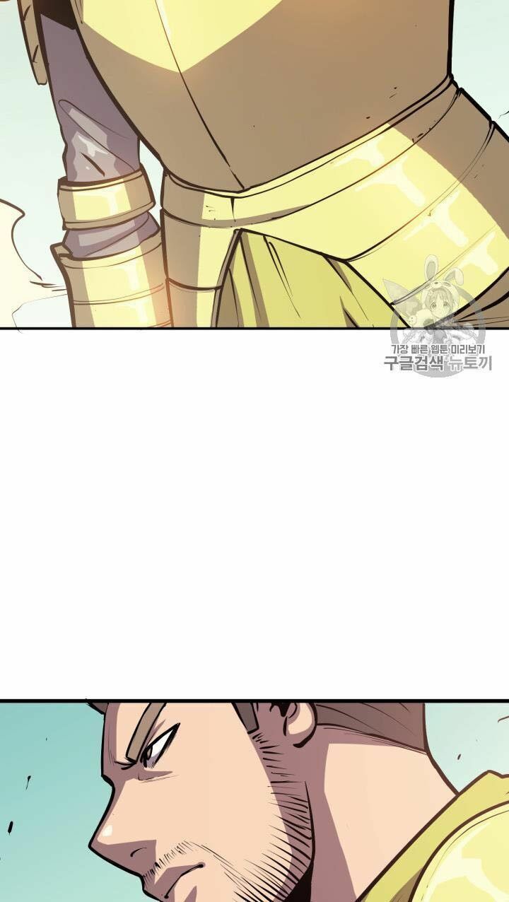 đọc truyện Sự Trở Lại Của Người Chơi Cấp Cao Nhất Chương 27 ảnh 59 tại Thiên Thai Truyện