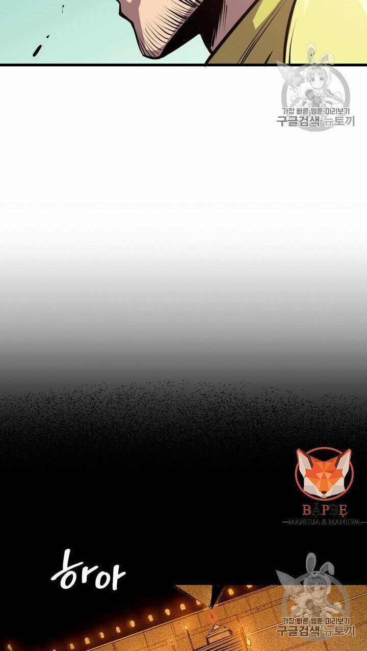 đọc truyện Sự Trở Lại Của Người Chơi Cấp Cao Nhất Chương 27 ảnh 60 tại Thiên Thai Truyện