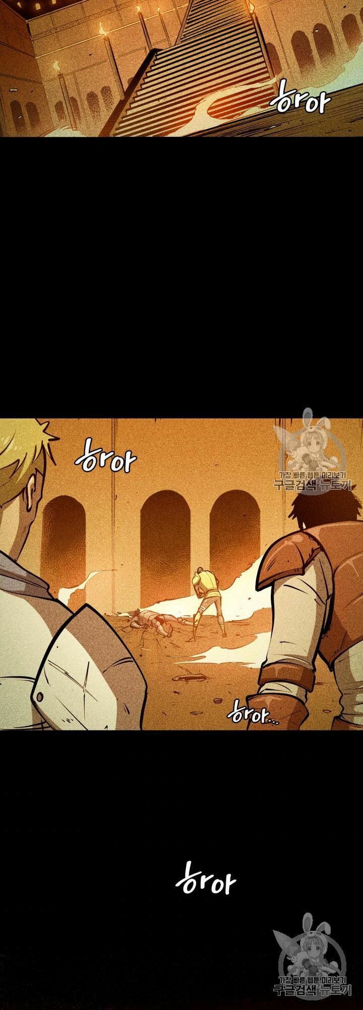 đọc truyện Sự Trở Lại Của Người Chơi Cấp Cao Nhất Chương 27 ảnh 61 tại Thiên Thai Truyện