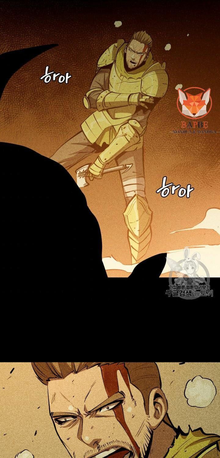 đọc truyện Sự Trở Lại Của Người Chơi Cấp Cao Nhất Chương 27 ảnh 62 tại Thiên Thai Truyện