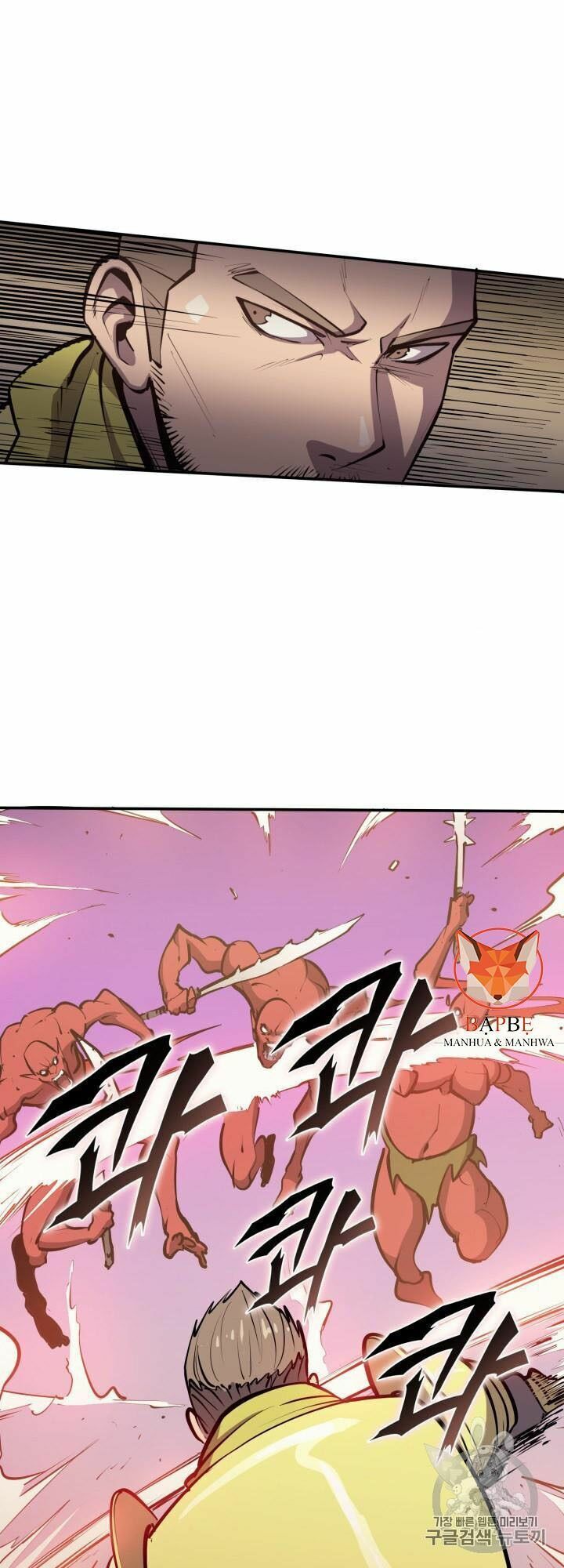 đọc truyện Sự Trở Lại Của Người Chơi Cấp Cao Nhất Chương 27 ảnh 67 tại Thiên Thai Truyện