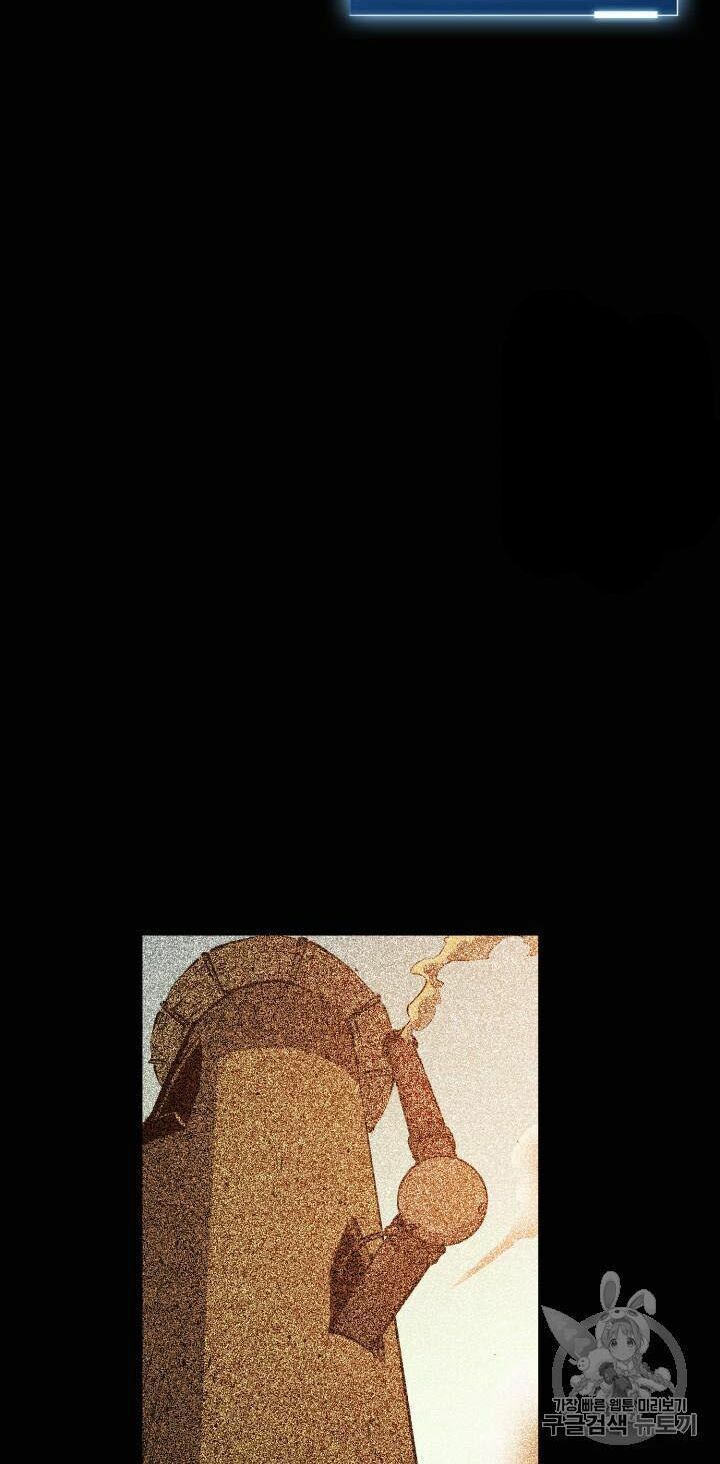 đọc truyện Sự Trở Lại Của Người Chơi Cấp Cao Nhất Chương 27 ảnh 9 tại Thiên Thai Truyện