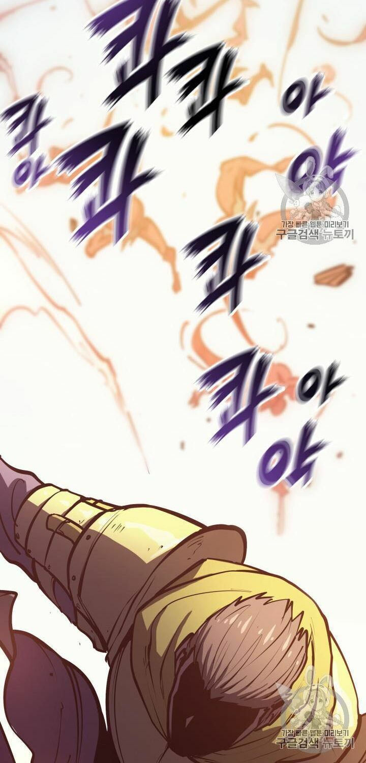 đọc truyện Sự Trở Lại Của Người Chơi Cấp Cao Nhất Chương 27 ảnh 81 tại Thiên Thai Truyện