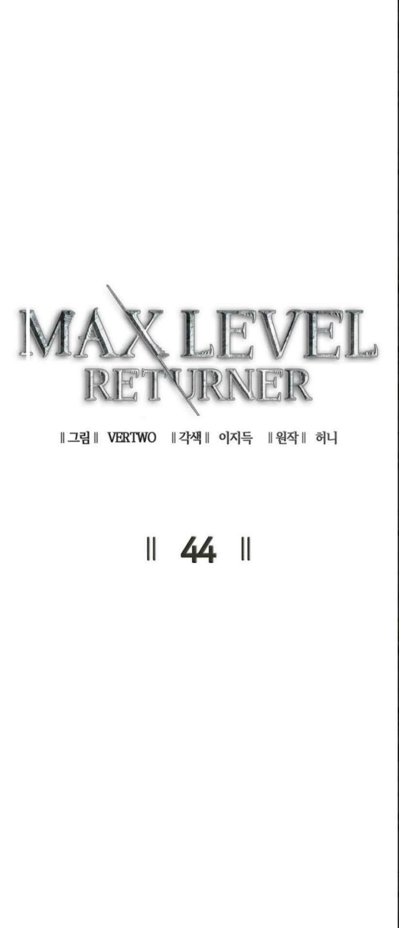 đọc truyện Sự Trở Lại Của Người Chơi Cấp Cao Nhất Chương 44 ảnh 12 tại Thiên Thai Truyện