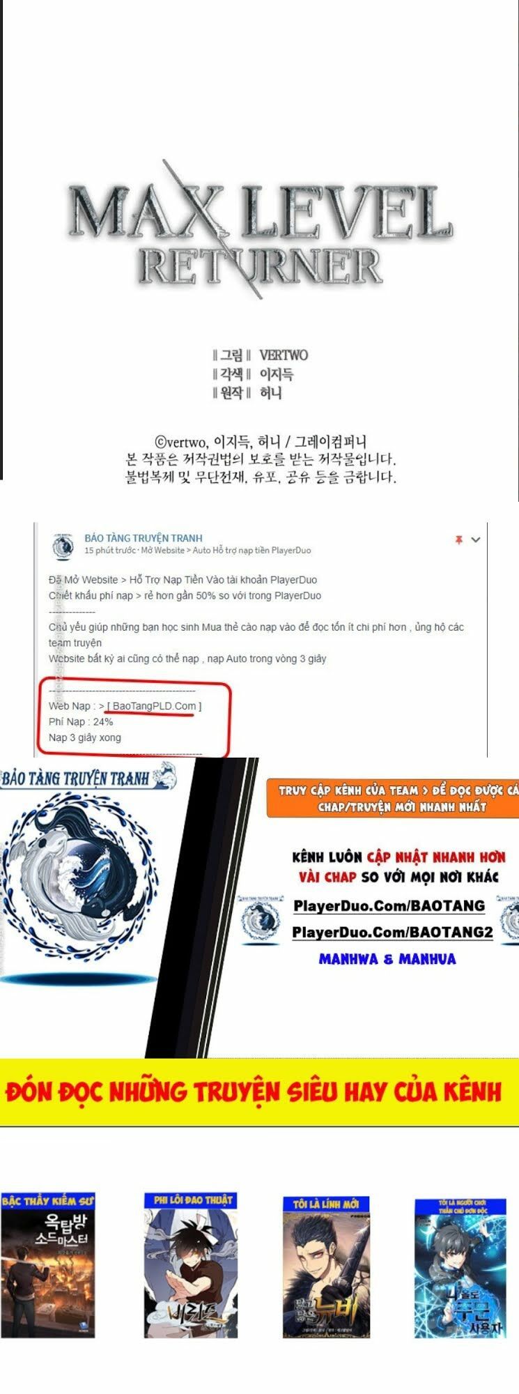 đọc truyện Sự Trở Lại Của Người Chơi Cấp Cao Nhất Chương 45 ảnh 72 tại Thiên Thai Truyện