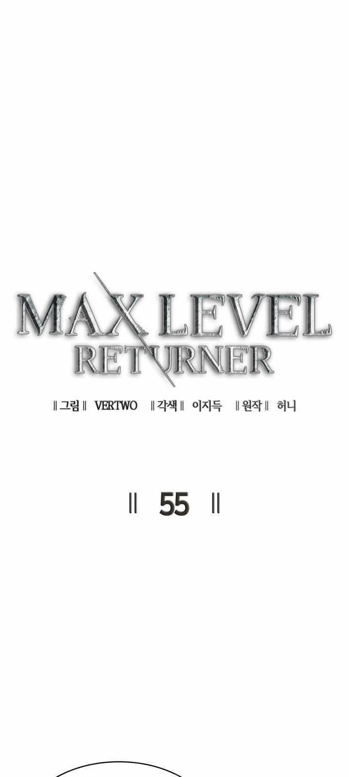 đọc truyện Sự Trở Lại Của Người Chơi Cấp Cao Nhất Chương 55 ảnh 15 tại Thiên Thai Truyện
