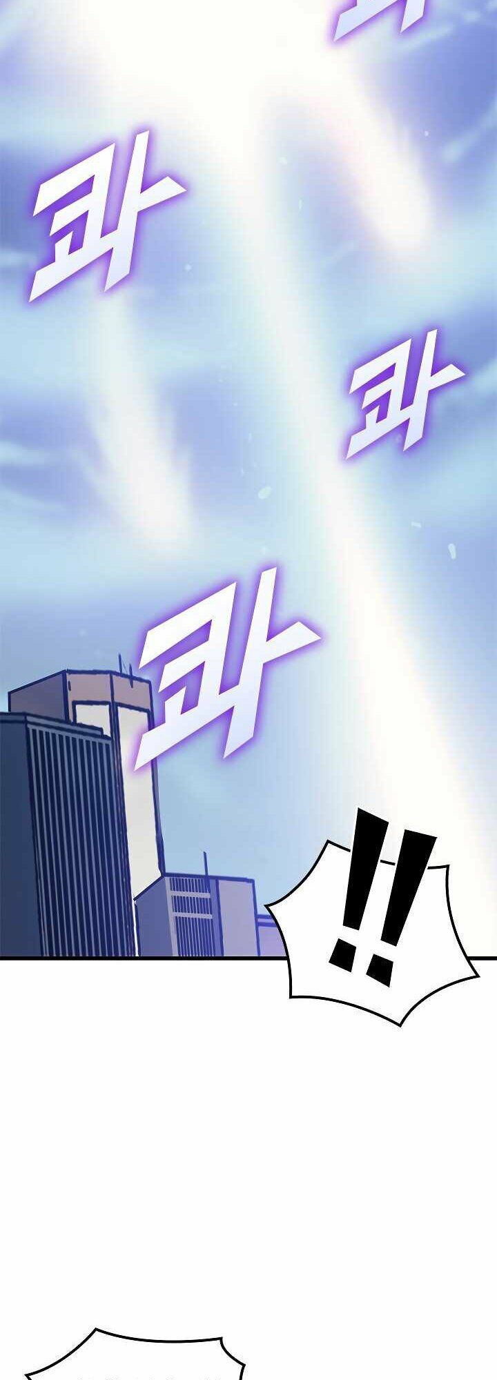 đọc truyện Sự Trở Lại Của Người Chơi Cấp Cao Nhất Chương 68 ảnh 10 tại Thiên Thai Truyện