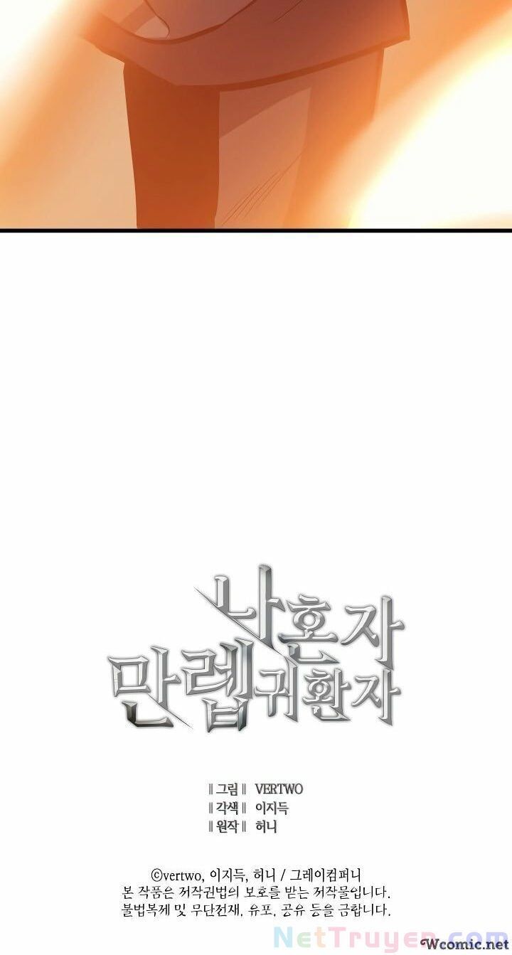 đọc truyện Sự Trở Lại Của Người Chơi Cấp Cao Nhất Chương 73 ảnh 61 tại Thiên Thai Truyện