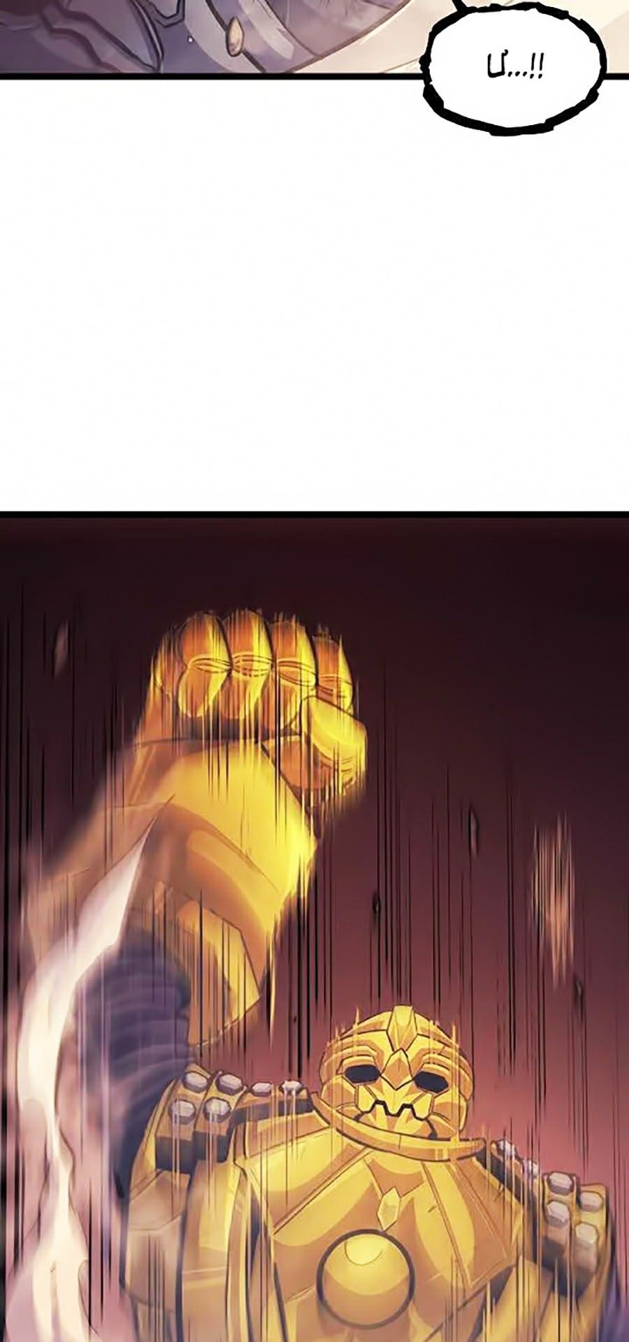 đọc truyện Sự Trở Lại Của Người Chơi Cấp Cao Nhất Chương 80 ảnh 38 tại Thiên Thai Truyện