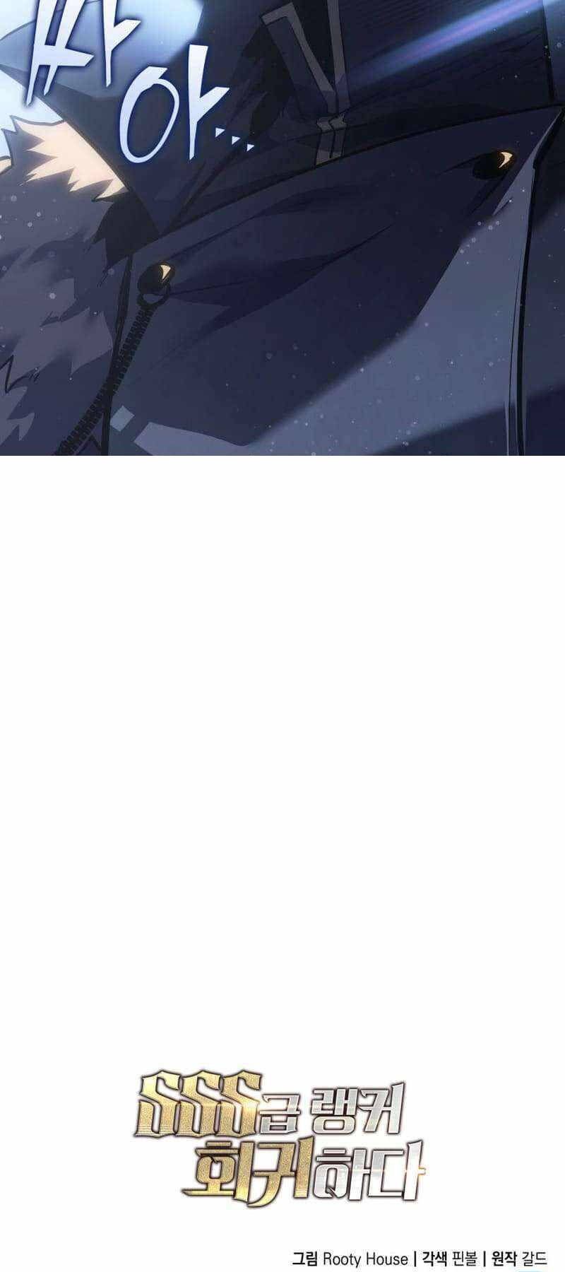 đọc truyện Sự Trở Lại Của Người Chơi Cấp Sss Chương 102 ảnh 96 tại Thiên Thai Truyện