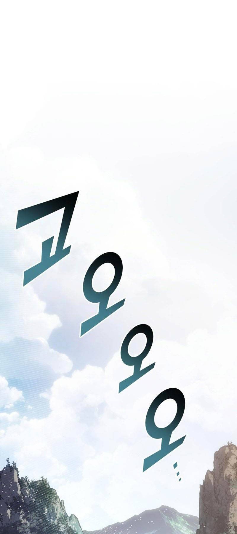 đọc truyện Sự Trở Lại Của Người Chơi Cấp Sss Chương 105 ảnh 25 tại Thiên Thai Truyện