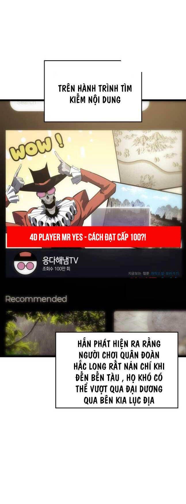 đọc truyện Sự Trở Lại Của Người Chơi Cấp Sss Chương 106 ảnh 16 tại Thiên Thai Truyện