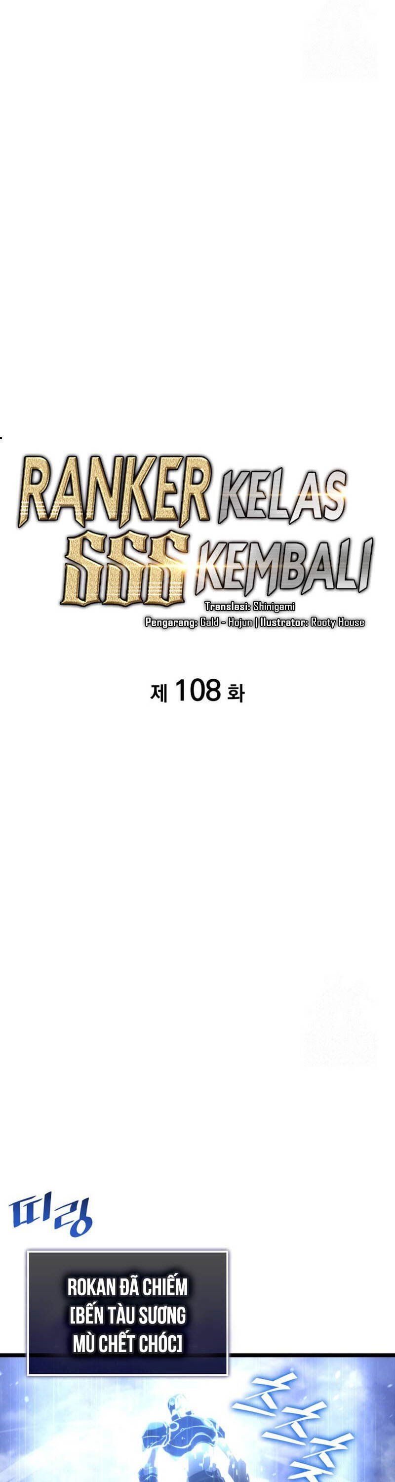 đọc truyện Sự Trở Lại Của Người Chơi Cấp Sss Chương 108 ảnh 7 tại Thiên Thai Truyện