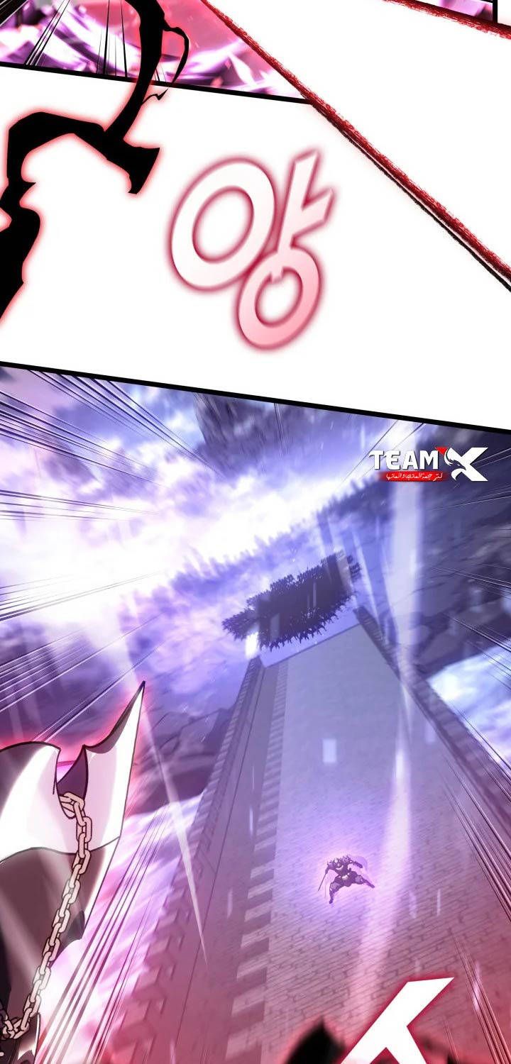 đọc truyện Sự Trở Lại Của Người Chơi Cấp Sss Chương 110 ảnh 19 tại Thiên Thai Truyện