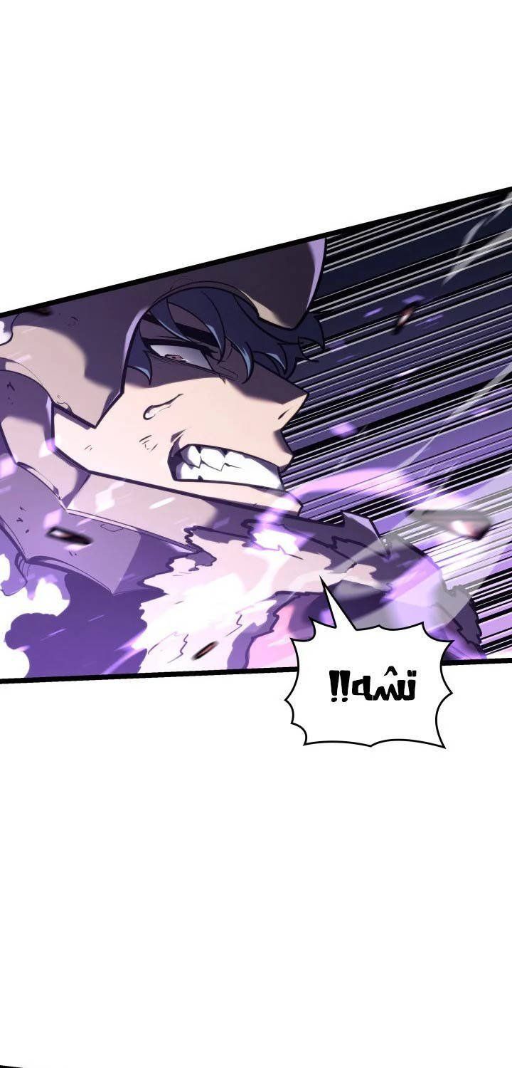 đọc truyện Sự Trở Lại Của Người Chơi Cấp Sss Chương 110 ảnh 42 tại Thiên Thai Truyện