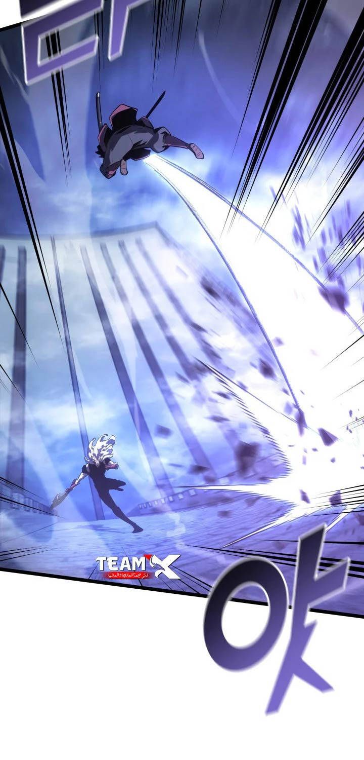 đọc truyện Sự Trở Lại Của Người Chơi Cấp Sss Chương 110 ảnh 10 tại Thiên Thai Truyện