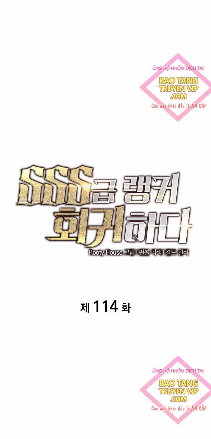 đọc truyện Sự Trở Lại Của Người Chơi Cấp Sss Chương 114 ảnh 3 tại Thiên Thai Truyện