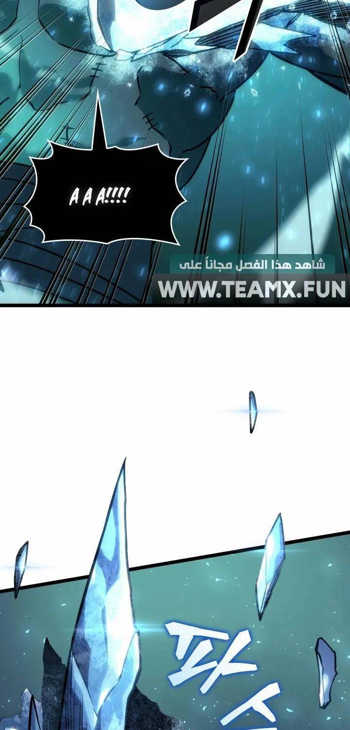 đọc truyện Sự Trở Lại Của Người Chơi Cấp Sss Chương 114 ảnh 58 tại Thiên Thai Truyện