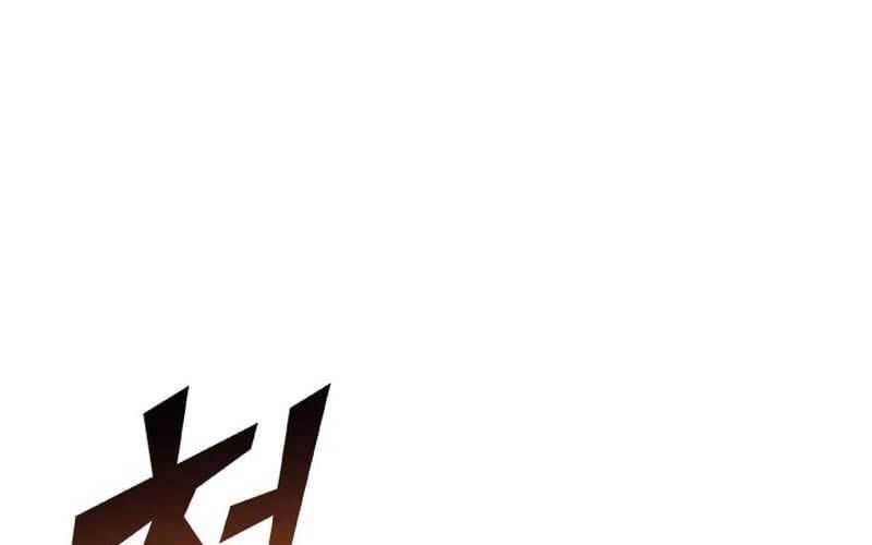 đọc truyện Sự Trở Lại Của Người Chơi Cấp Sss Chương 116 ảnh 103 tại Thiên Thai Truyện