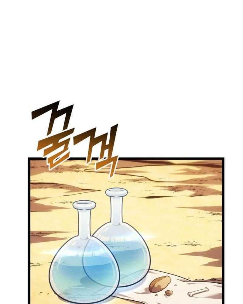 đọc truyện Sự Trở Lại Của Người Chơi Cấp Sss Chương 116 ảnh 152 tại Thiên Thai Truyện