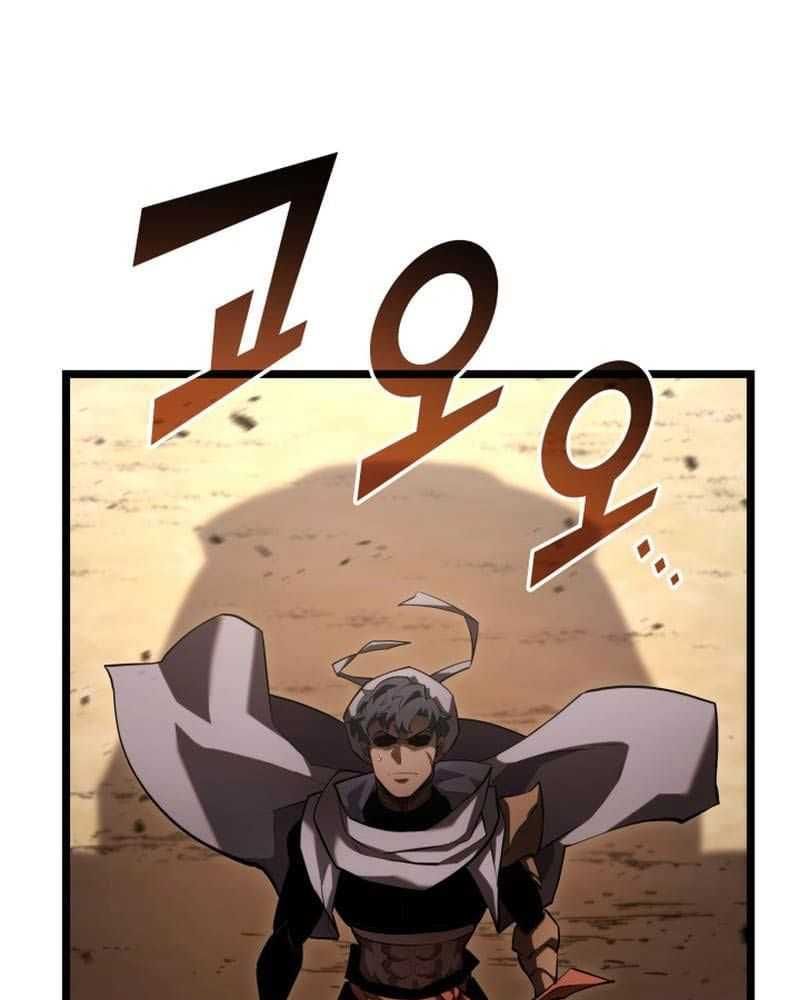 đọc truyện Sự Trở Lại Của Người Chơi Cấp Sss Chương 116 ảnh 37 tại Thiên Thai Truyện